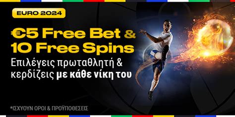Online αθλητικό στοίχημα .
